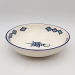 Jatte Sahel bleu - D 31 cm