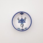 Bol Khelel bleu - D 12 cm