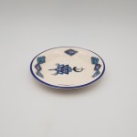 Assiette plate Sahel bleu - D 24 cm